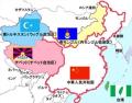 「チベットを消すな」在外団体が仏美術館を提訴 展示呼称巡り中国の「文化検閲」論議に