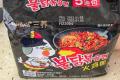 中国の“韓国インスタント麺不買運動..