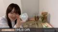 登録者数1.4万人でいくら稼いだ？YouTube..