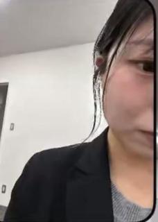 西日本シティ銀行にBeRealテロのイメージ画像