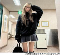 重盛さと美、もし大金を手に入れたら…「15年くらい、大金が入ったらしたいことが」