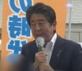 安倍元総理銃撃事件からきょうで3年 現場に献花台、朝から多くの人が訪れる 事件発生時刻に合わせて黙とう