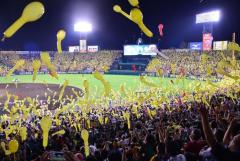 【阪神】甲子園でのジェット風船が来季から再開！ コロナで２０年から中止のイメージ画像