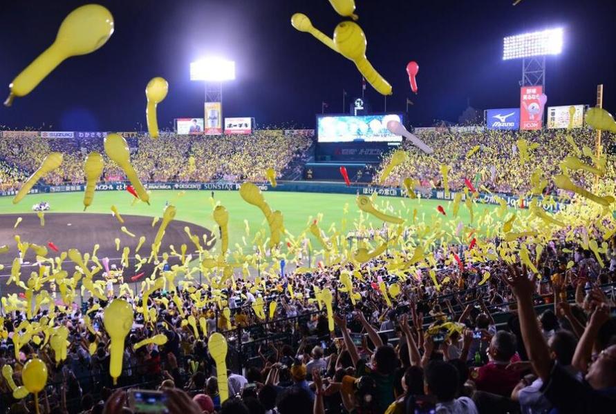 【阪神】甲子園でのジェット風船が来季から再開！ コロナで２０年から中止