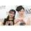 美人プロゴルファー・臼井麗香＆臼井蘭世、姉妹での初…(16)