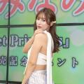 グラビアアイドル姫野みなみ、見どこ..