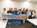 台湾・雲林県、超高齢社会に備え日本の在宅医療を視察県長が悠翔会を訪問し先進事例を学ぶ