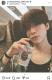 timelesz・松島聡、人柄感じる優しく温かい言葉に「今日もあなたの言葉が沁みます。」ファン涙
