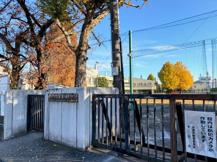 清瀬市立芝山小学校のイメージ画像