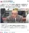 【（・(ｪ)・）】シカ撃ちハンターがクマ駆除し書類送検⇒不起訴処分　ハンター「クマとの距離4.7ｍ、不起訴に安心」鉢合わせし発砲