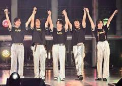 キンプリ新曲、あっという間にミリオン突破も……メルカリで「FC限定盤」の転売相次ぐ
