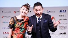 タイタン所属のお笑い芸人、書類送検 太田光代社長、自首のため実名の公表は控える 逮捕と書類送検の違いはのイメージ画像