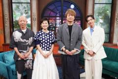 5月17日放送「with MUSIC」香取慎吾がソロで初登場 Kep1er・超特急ら出演アーティスト＆歌唱楽曲発表