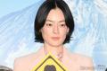 市川実日子、主演ドラマ観た感想は「..