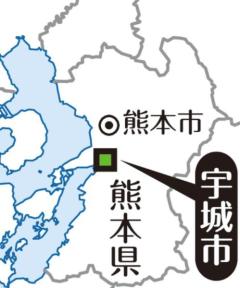 熊本 地震 宇城の避難所 ７０代の女性が新型コロナに感染のイメージ画像