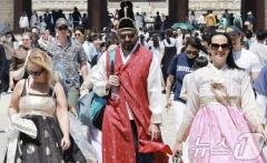 韓国の観光収支、11年4カ月ぶり黒字…BTS公演が消費押し上げのイメージ画像