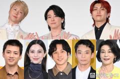 二宮和也・山田裕貴・高嶋ちさ子も虜に Mrs. GREEN APPLEライブを訪れた豪華スターたちが語る“ミセス愛”のイメージ画像