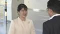 愛子さまが伊丹空港に到着　「大阪・関西万博」へ　大屋根リングも視察