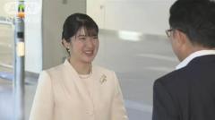愛子さまが伊丹空港に到着　「大阪・関西万博」へ　大屋根リングも視察