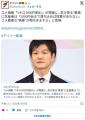 【コメ】価格「5キロ3000円割れ」が現実に…忍び寄る暴落　「2000円台まで落ち込めば採算が合わない。コメ農家の倒産が相次ぎますよ」