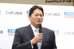 佐々木主浩氏「両先発、点数が入る感じはなかった」ソフトバンク・大関、巨人・山﨑を絶賛！のイメージ画像