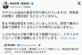 参政党・神谷代表、さや氏の「徴兵制」過去発言に反論 「党の政策に【徴兵制】など入っていません」