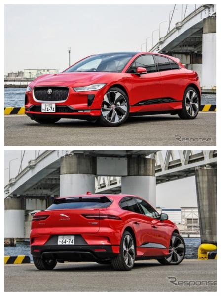 ジャガー I-PACE