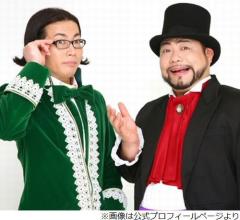 髭男爵・ひぐち君「高校は修猷館。偏差値75」に村重杏奈驚く「えっ！頭いい！」
