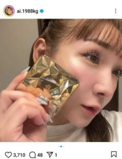 「う…美しい」加護亜依、ドアップ写真とともに自身のメイクレシピ紹介！“真似したい”“可愛い過ぎます”
