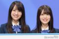 乃木坂46賀喜遥香＆筒井あやめ、共演者の告白に驚き「初耳です」青春エピソード明かす【量産型ルカ】