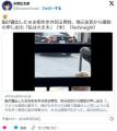 【海外】脳が露出したまま街を歩き回..