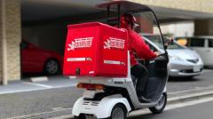 出前館が今期最終赤字を40億円から78億円へ大幅拡大 粗利も出ないビジネスモデルで限界露呈かのイメージ画像