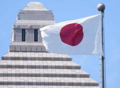 日本国旗損壊罪法が施行 拘禁刑2年以下か罰金のイメージ画像