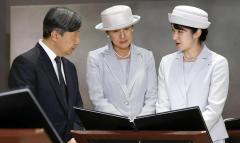 皇后陛下、誕生日に戦後80年を語る硫黄島・広島・長崎などで戦没者を追悼、平和の継承の重要性を訴えのイメージ画像