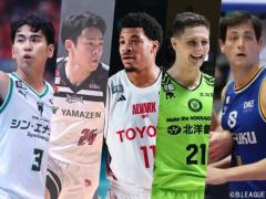 【10月4日のBプレミア最多記録】A東京の新戦力が37得点…小川麻斗は4Qだけで5本の3Pのイメージ画像