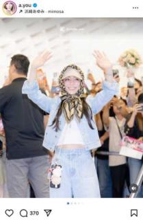浜崎あゆみ、台湾のファンに囲まれ“最高の笑顔”「台湾TAの熱狂スゴイねぇ」