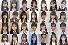 “日本一かわいい中学一年生”決める「中一ミスコン2024」候補者公開 投票スタートのイメージ画像