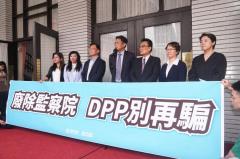 一方通行の対話？頼清徳氏の「呼びかけ」に野党が警戒感のイメージ画像
