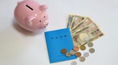年金運用41兆3000億円の大黒字でも、受給額がすぐに増えないワケのイメージ画像