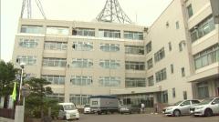 「お客さんが痴漢にあった」温泉の“休憩室”で男（56）が男性（40代）の下半身を触り逮捕…朝7時30分ごろ仮眠中に犯行「触りたいと思い触りました」〈北海道函館市〉のイメージ画像