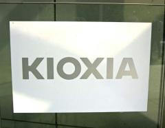 キオクシア、社債4400億円 優先株の配当負担軽減