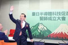 台湾に命を救うワクチンを──謝長廷前駐日代表が明かす、自民党親中派大物の意外な支援