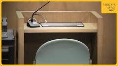 覚醒剤に美人局…5つの罪に問われている中国人の男 懲役18年の求刑に「求刑が重すぎて驚いている。緊張して頭が真っ白だ」のイメージ画像