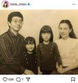「生き写しすぎて、、」はいだしょうこ、昔の写真公開で母親との“瓜二つ美貌”が話題に