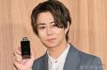 北山宏光、洗練された男性の条件は「..