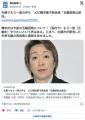 「札幌でもう一度やりたいという声はある」JOC橋本聖子新会長「五輪招致は使命だと思っている」