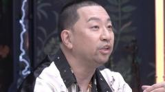 レイザーラモンRG、「カニエ・ウェスト日本にいる説」を徹底調査のイメージ画像