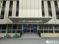 バンコク・スクンビット通りソイ4（ナナ）、売春を取り締まり13人の外国人を逮捕