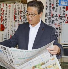 保守王国の群馬で自民再選　「勝たせてもらった」