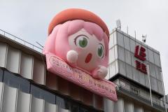 中国のグッズ関連企業の株価が突如急上昇、その魅力はどこに？